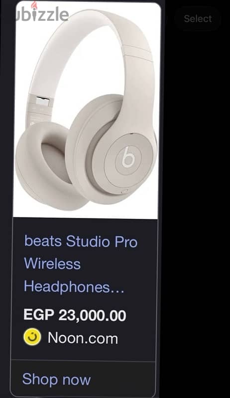 Beats Studio Pro - Sandstone 3