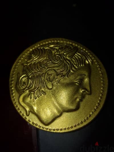 عملة معدنية الاسكندر الاكبر