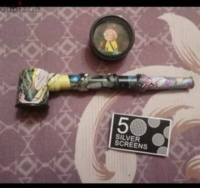 بايب  pipe