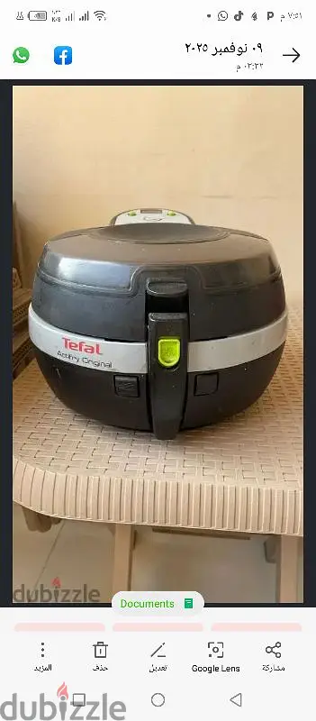 Freidora de aceite Tefal francesa65157367759106120