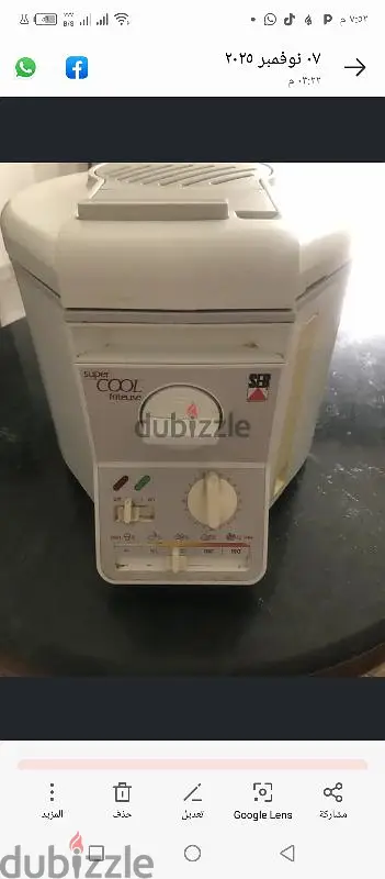 Freidora de aceite Tefal francesa65157367759106122