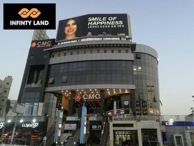 Clinic for Rent 46m New Cairo / CMC Mall  / Direct on North 90st fully finished with AC's