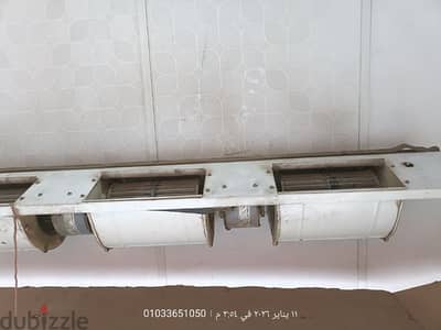 سترات هواه مدخل باب محل  2 ماتور