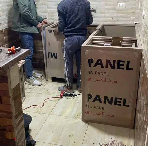 مطبخ كلادينج