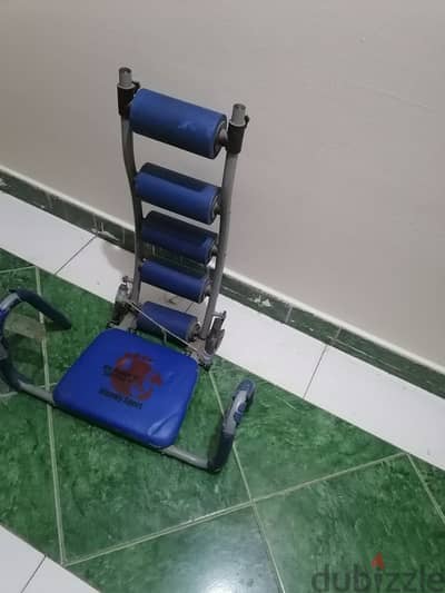 اب راكيب