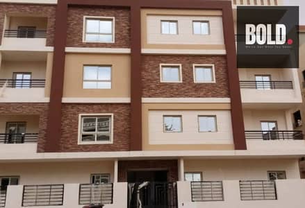 Exclusive Ground Apartment 175m Ready to move Near to AUC - Al andalus New Cairo