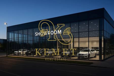 COMMERCIAL FOR SALE 329 SQM SHOWROOM FRONT OF AUC DIRECT DELIVERY 2026 NEW CAIRO