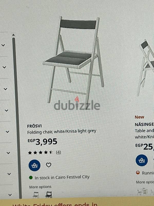 IKEA chair 1