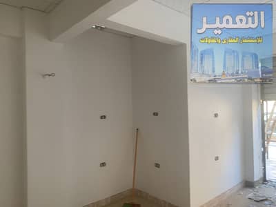 صيدلية باكتوبر