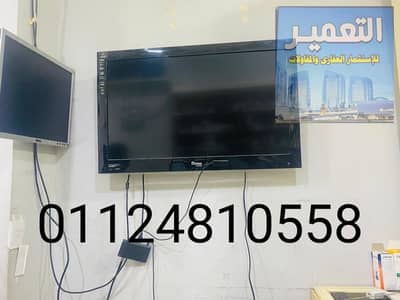 صيدلية بشبرا الخيمة