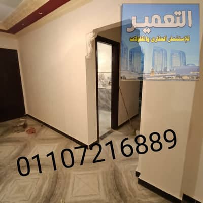 Apartment in Zaytoun in a prime location