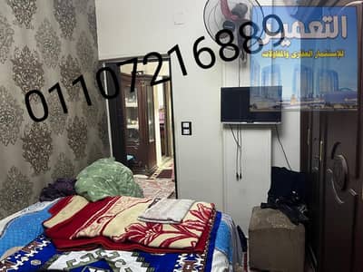 شقة بالزيتون قرب الشهر العقاري