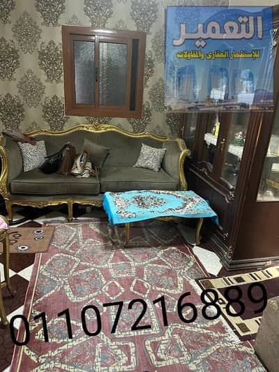 شقة بالزيتون قرب الشهر العقاري