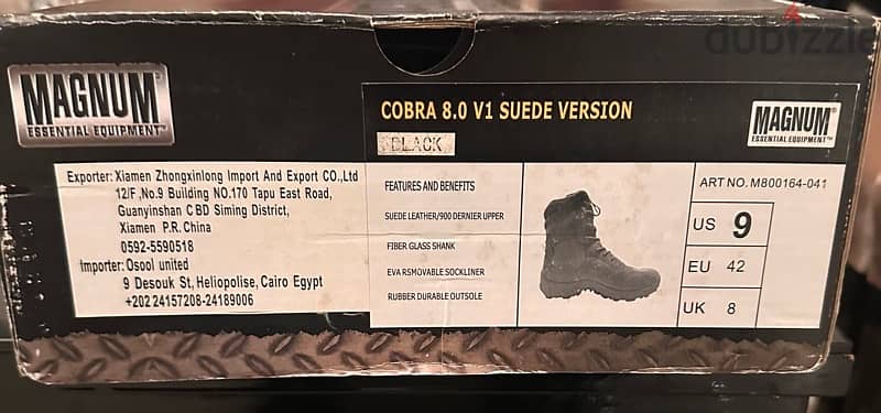 men boot COBRA 8.0 V1 SUEDE VERSION «lia ماجنم 2