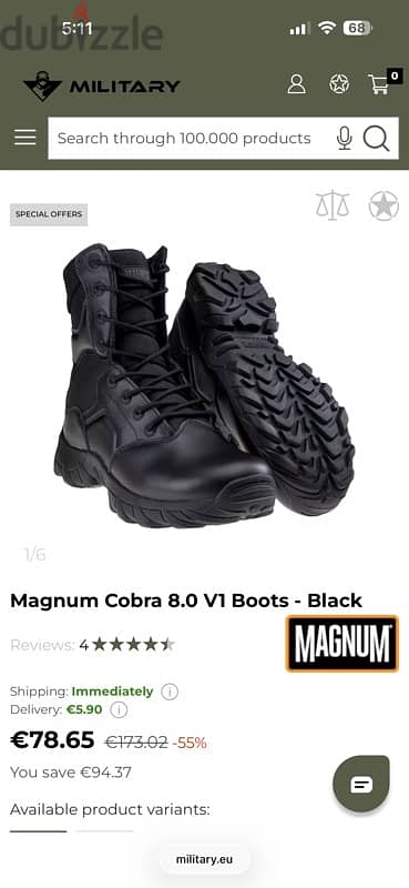 men boot COBRA 8.0 V1 SUEDE VERSION «lia ماجنم 4