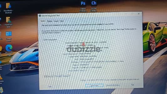 لابتوب HP EliteBook Folio 9470m (نسخة ألترا سليم)