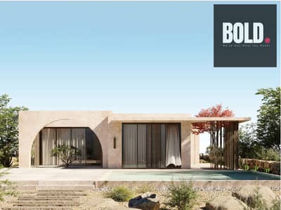 فيلا فاخرة للغاية ومتكاملة التشطيبات في منطقة سوما باي المطلة على البحر الأحمر Ultra Luxury Fully Finished Stand Alone Villa in Soma Bay Red Sea Livin
