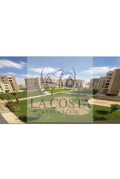 Lowest price apartment in Al Maqsad directly from the owner, with an open view, 3 bedrooms, 126 sq m, furnished.