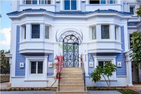 للبيع i villa بسعر لقطه من المالك مباشره 210متر للبيع في ماونتن فيو جيزه بلاتوه تشطيب كامل الترا سوبر لوكس باميز لوكيشن