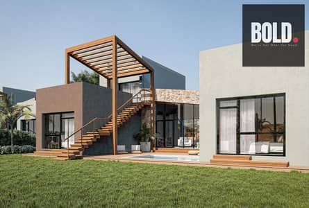 امتلك فيلتك الفاخرة المستقلة في خليج سوما على البحر الأحمر  Own Your Elite Stand-Alone Villa in Soma Bay  Red Sea Luxury