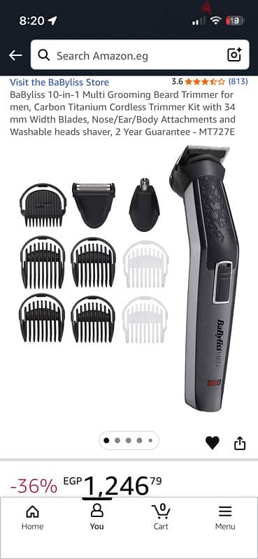 Babyliss Men Trimmer مكنة حلاقة رجال بيبيليس