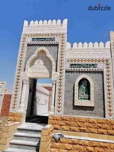 مدفن للبيع في مقابر القاهرة الجديدة أول طريق العين السخنه