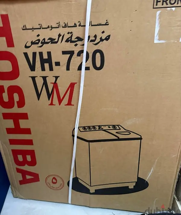 غسالة ملابس هاف اتوماتيك65157357322115120