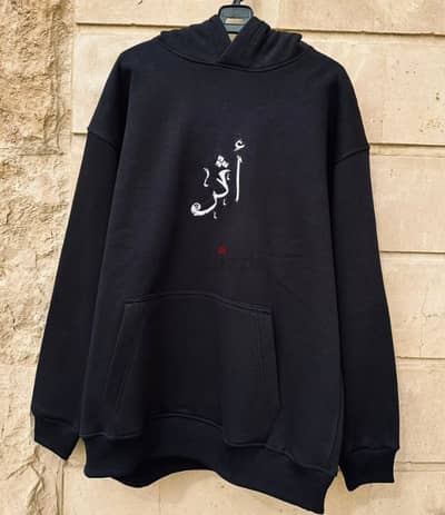Hoodie-هودي