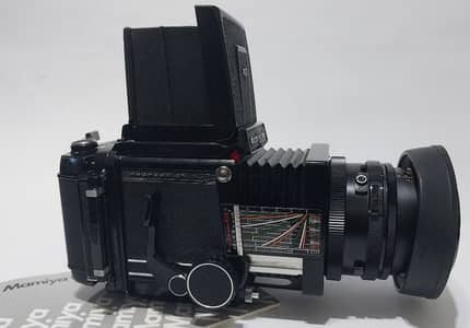 Mameya Rb67