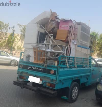 دبابه لنقل العفش