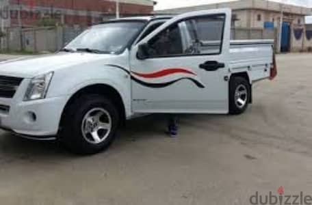 دبابه نقل العفش