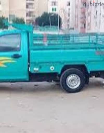 ربع نقل لنقل العفش والاغراض الخفيفه