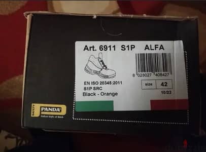 حذاء  سلامة safety shose