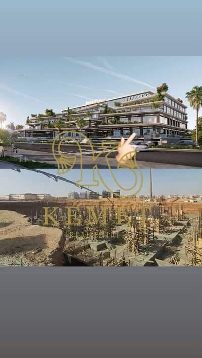 مركز طبي 700 م متشطب بافضل سعر متر استلام12/ 2027 دقيقة ل 90 الشمالي اول مول هيتم تشغيله يخدم علي منطقة فيلات الياسمين افضل استثمار قوي التجمع الخامس