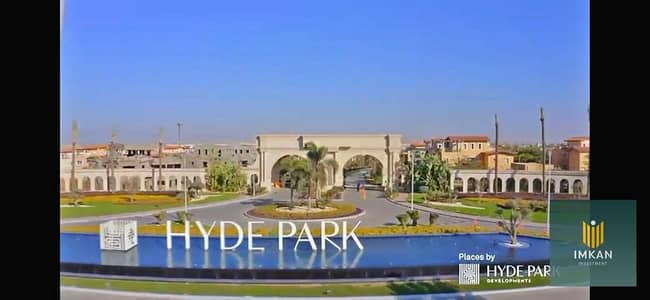 221 m apartment in Hyde Park compound VIP view masterpiece in Hyde Park compound Fifth Settlement