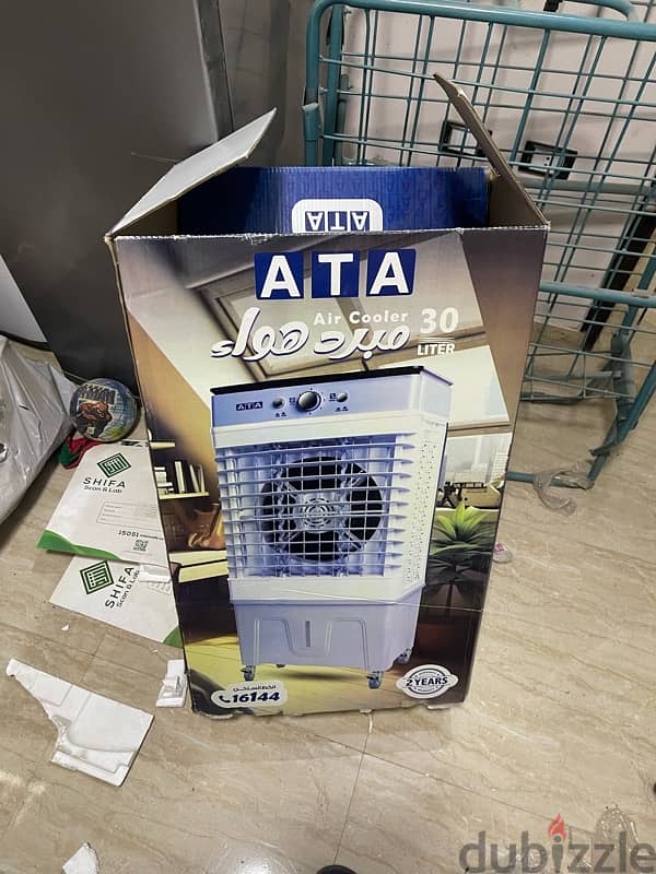 تكيف ATA 3