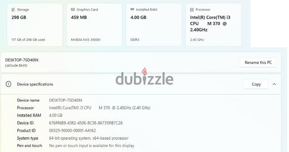 لاب توب  latitude E6410 DELL مستعمل للبيع ٢١٩٠