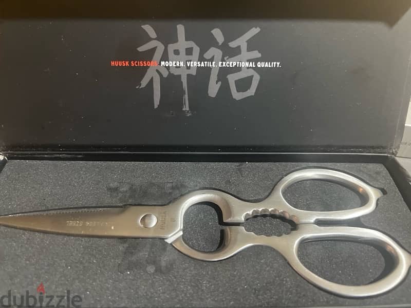 HUUSK Japanese kitchen scissors. 3