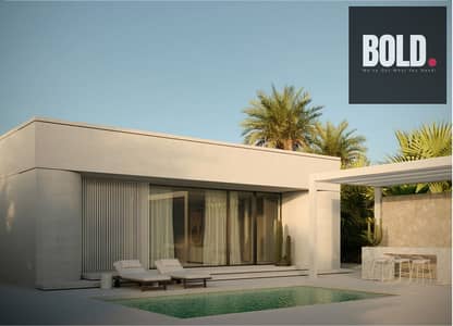 امتلك تحفة فنية على البحر الأحمر - فيلا فاخرة مستقلة في خليج سوما Own a Masterpiece on the Red Sea – Stand-Alone Luxury Villa in Soma Bay