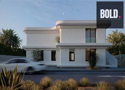 Above It All on the Red Sea – Ultra-Luxury Penthouse Chalet in Soma Bay