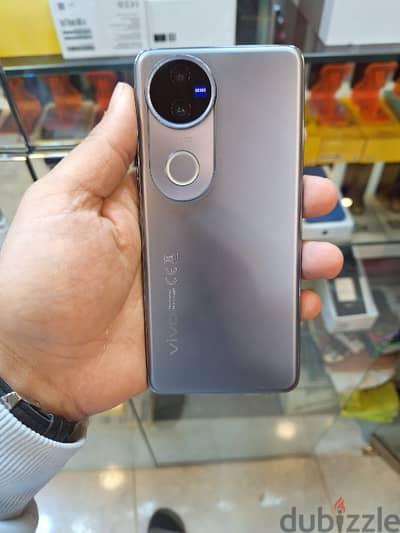 v50 جهاز جديد