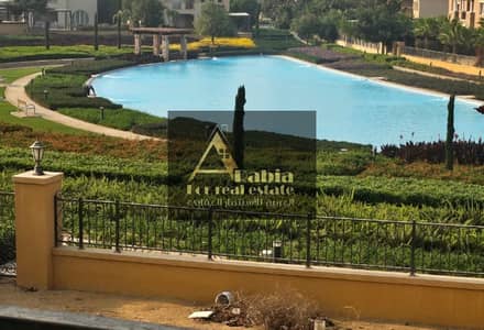 فيلا فاخرة على البحيرة مباشرة ميفيدا مساحه 1200م