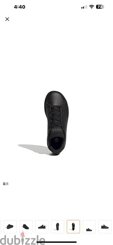 adidas’s adventage 2