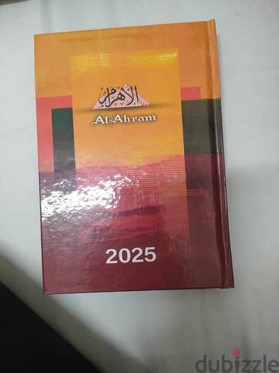 أجندات وسط وصغيرة جديدة للبيع