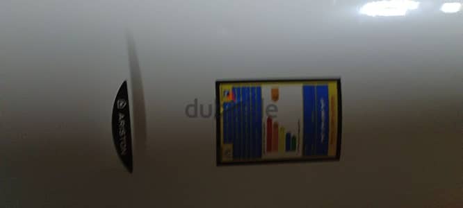 التجمع الأول