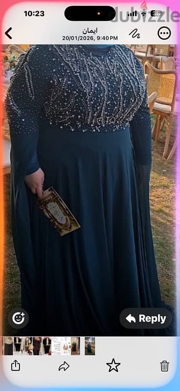 فستان سهره