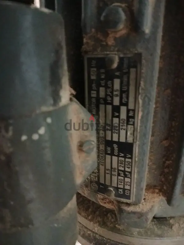 ماكينة حلية عامود65614127198977123
