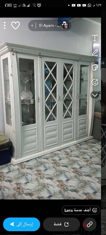 نيش مودرن