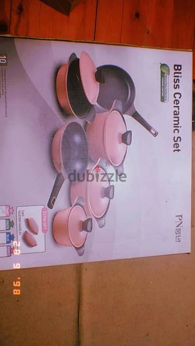 bliss ceramic set