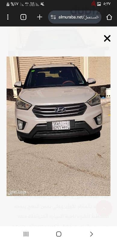 رحلات وتوصيل لاي مكان مشاوير سفر للمطارات السفر الي محافظة او داخل
